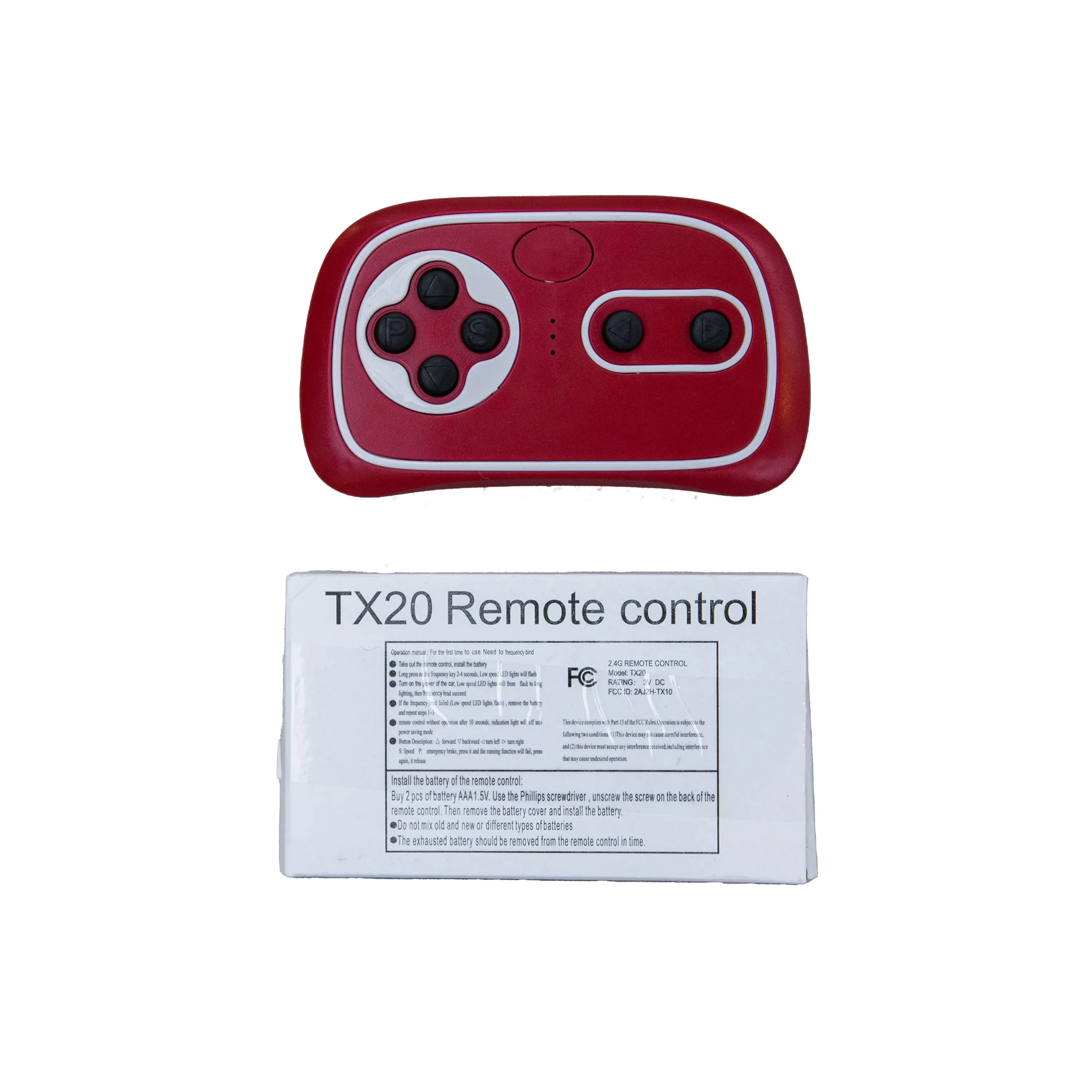Product image 1